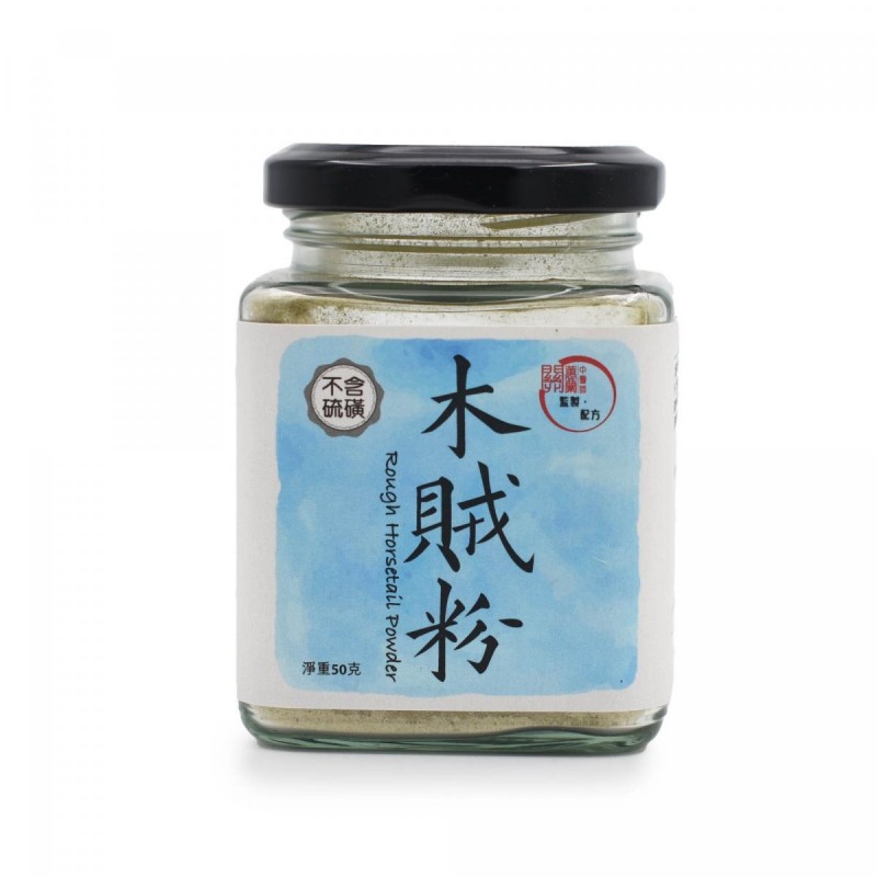 Food Hub - 木賊粉 Rough Horsetail Powder