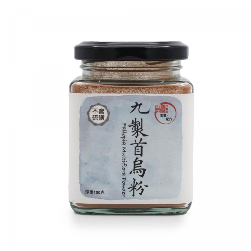 Food hub - 九製首烏粉 Fallopia Multiflora Powder