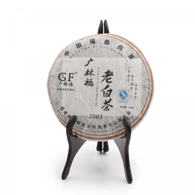 廣林福 - 老白茶牡丹 2003 Guang Lin Fu Aged White Tea 2003