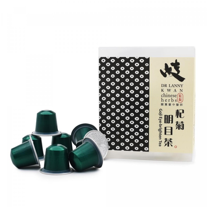 岐 - 杞菊明目茶 | 膠囊裝 |  Goji Eye-brighten Tea | Capsules
