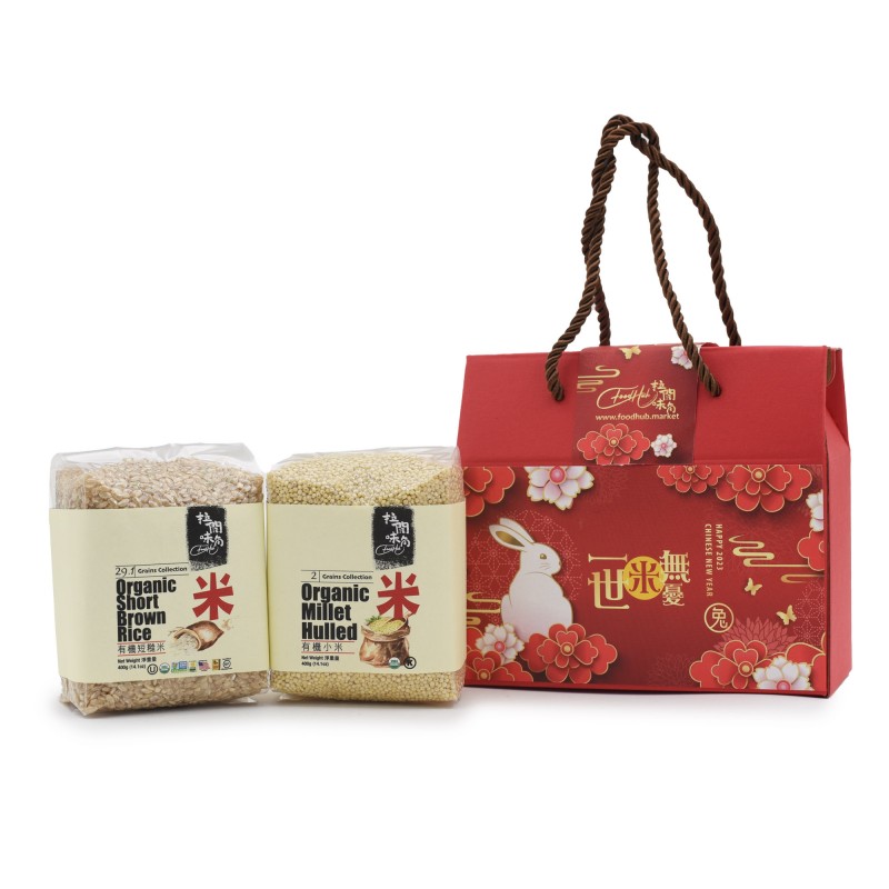 2023年 一世無憂米 2023 LUNA NEW YEAR SET"RICE OF RILEY" -MILLET HULLED&ORGANIC BROWN RICE 