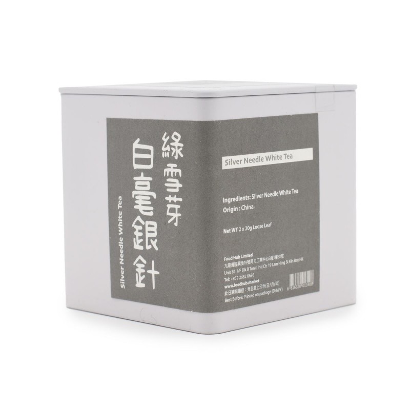 Food hub - 綠雪芽白毫銀針茶 | Silver Needle White Tea 