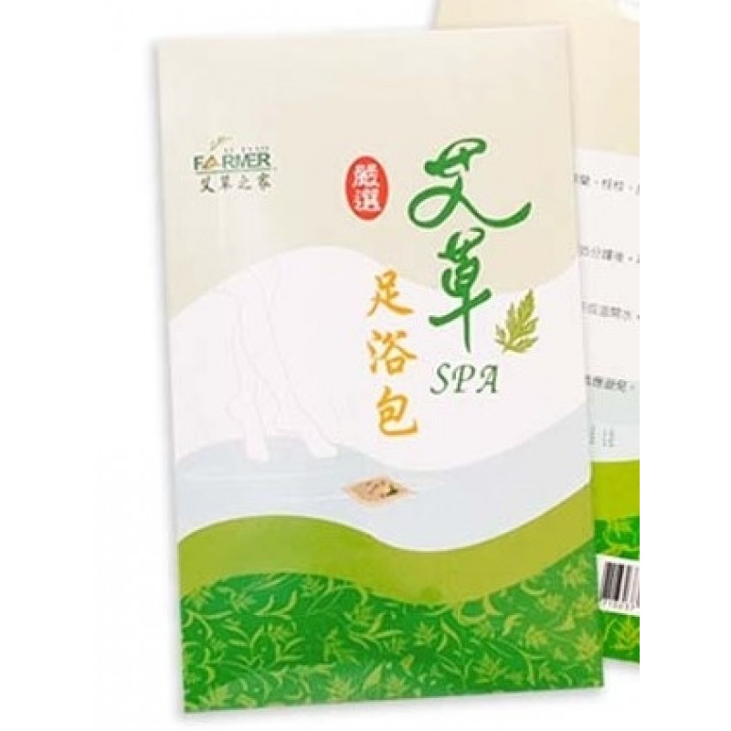 艾草之家 - 艾草本SPA足浴包 Ai Tsao Farmer - Artemisia Argyi SPA Foot Bathing Bag