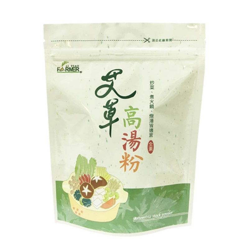 艾草之家 - 蔬之香高湯粉 AI TSAO FARMER - ARTEMISIA Cooking Powder