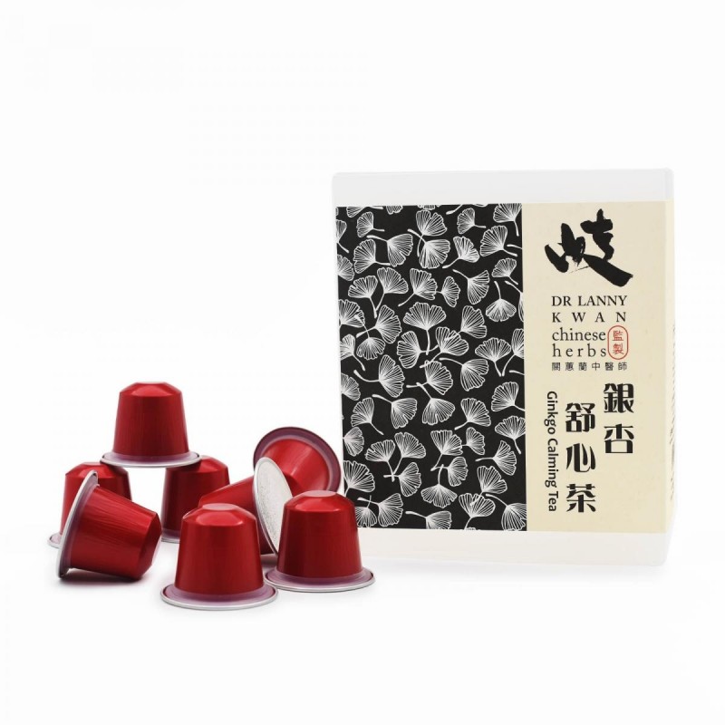 岐 - 銀杏舒心茶 | 膠囊裝 | Ginkgo Calming Tea | Capsule