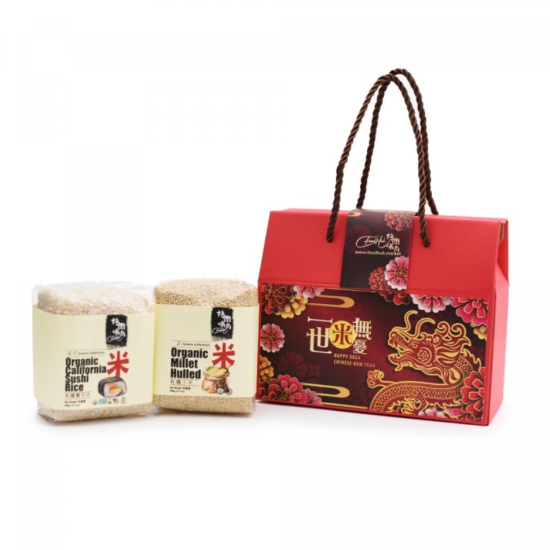 Food Hub - 新年禮盒 "一世無憂米" | 有機小米+有機壽司米 | NEW YEAR GIFT SET "RICE OF RILEY"| ORGANIC MILLET HULLED + ORGANIC SUSHI RICE)