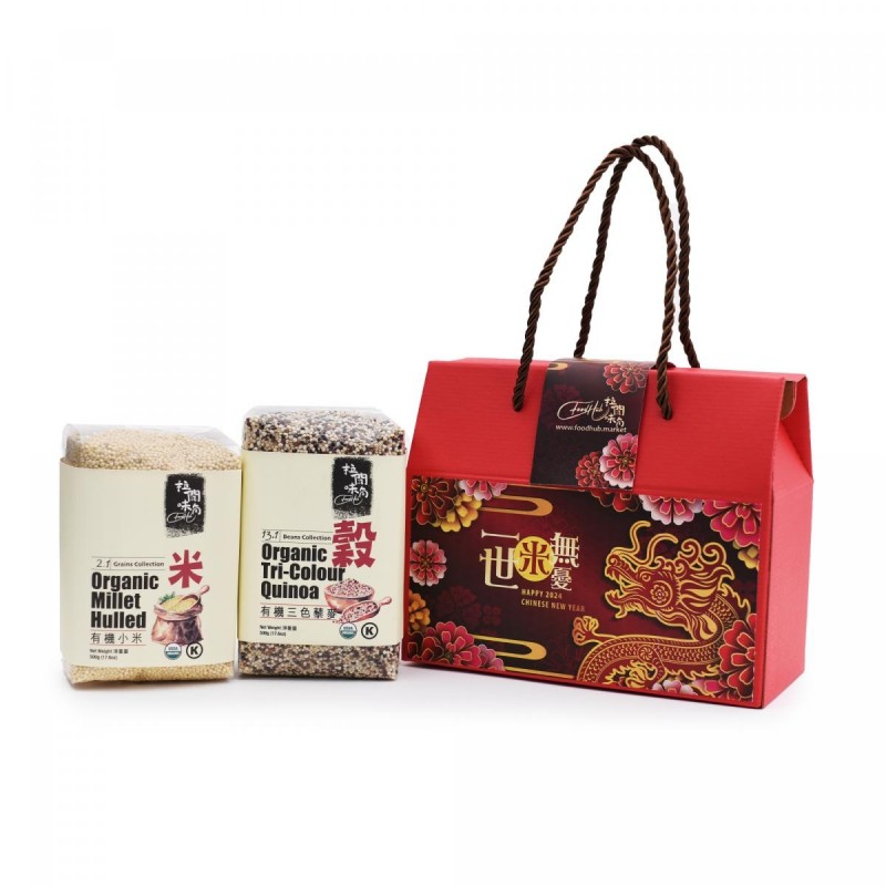 Food Hub - 新年禮盒 "一世無憂米" | 有機小米 + 有機三色藜麥 | NEW YEAR GIFT SET"RICE OF RILEY" | ORGANIC MILLET HULLED & ORGANIC TRI-COLOUR QUINOA