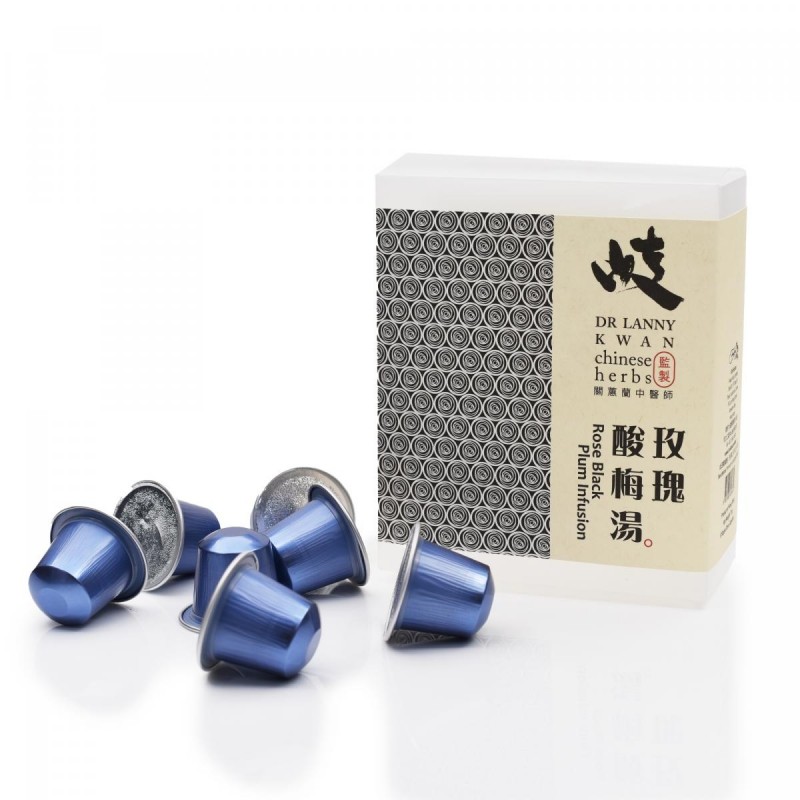 岐 - 玫瑰酸梅湯 | 膠囊裝 | Rose Black Plum Infusion | capsules