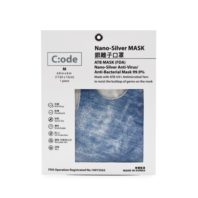 C:ODE - 銀離子口罩 | 牛仔 | 中碼 | 大優惠 |  NANO SILVER MASK DENIM -M | Big Sales
