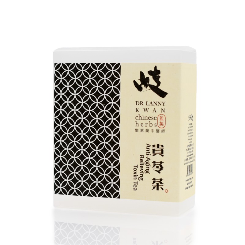 歧 - 貴苓膠囊 Anti-Aging Relieving Toxin Tea Capsules
