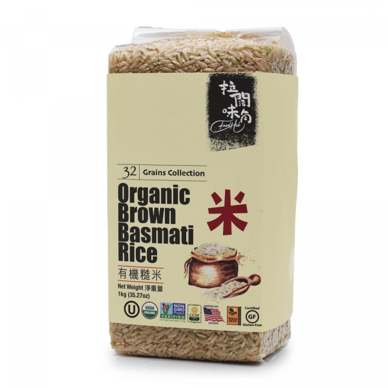 Food Hub - 有機糙米 Organic Brown Grain 