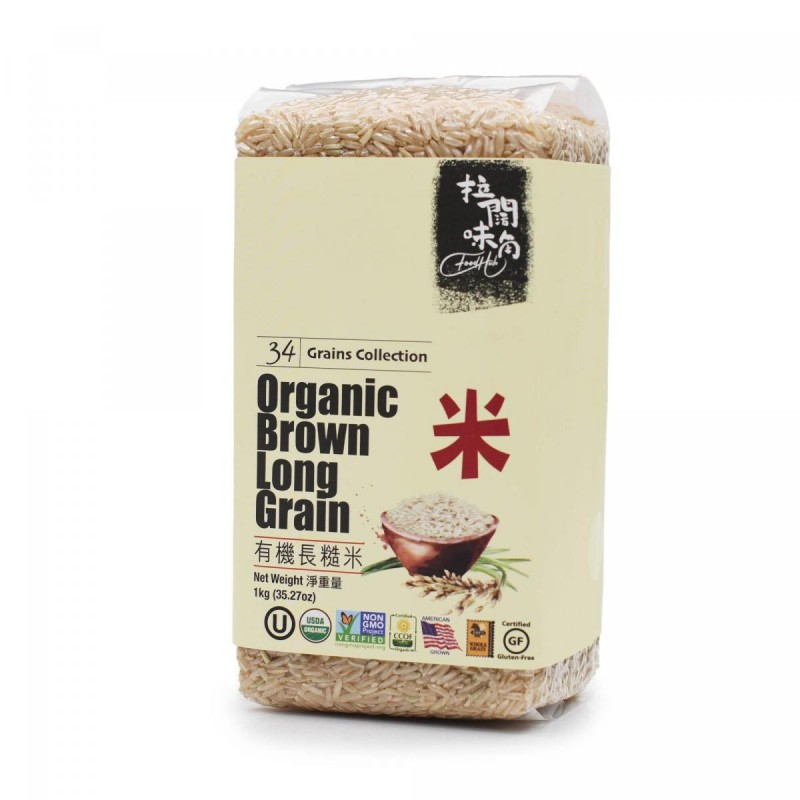 Food Hub - 有機長糙米 Organic Brown Long Grain