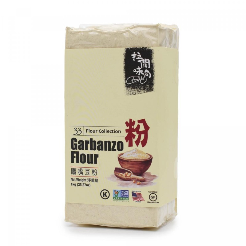  Food Hub - 鷹嘴豆粉Garbanzo Flour