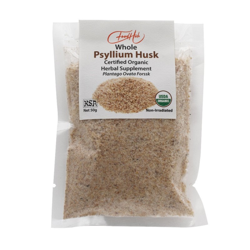 Food hub - 有機車前子 Organic Whole Psyllium Husk