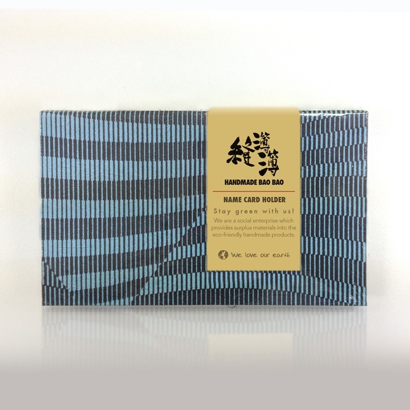 Handmade Bao Bao - 96 Pockets Handmade Card Holder 本地手工製作96張名片簿 (FB133801_04)