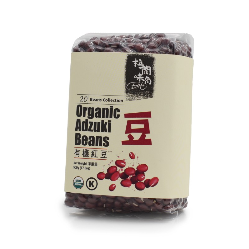 Food Hub - 有機紅豆 Organic Adzuki Beans