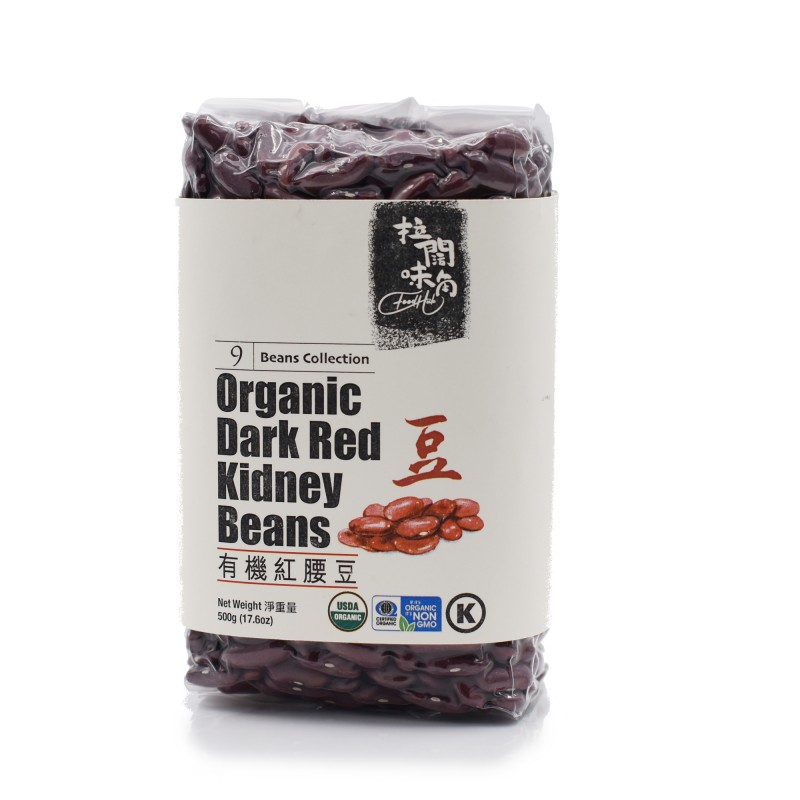 Food Hub - 美國有機紅腰豆 | ORGANIC DARK RED KIDNEY BEANS