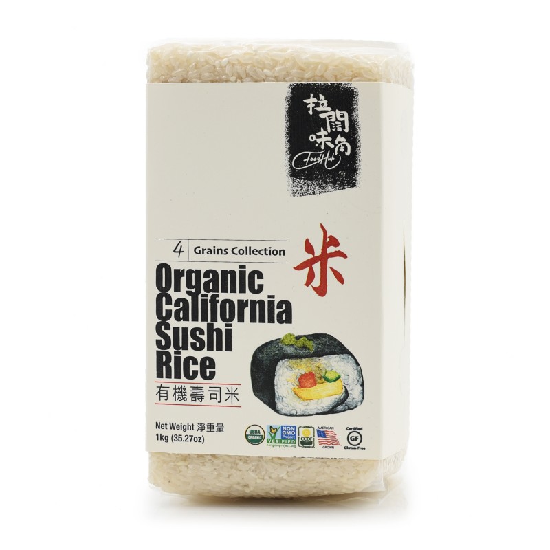 Food Hub - 美國有機壽司米 ORGANIC CALIFORNIA SUSHI RICE