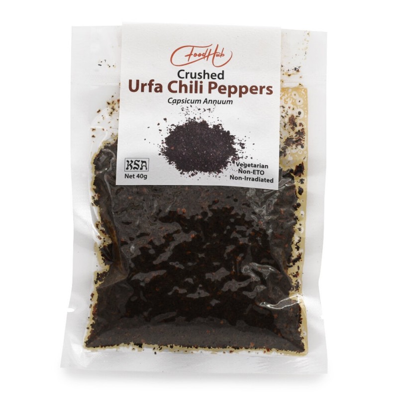 Food hub - 碎烏爾法辣椒 Crushed Urfa Chili Pepper