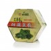 艾草之家 - 艾草養生防護薰香 | AI TSAO FARMER - Artemisia Incense Coils