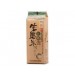 陳協和池上米有機生態白米 Chenxiehe Chihshang Organic Rice