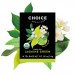 Choice - 美國有機茉莉花茶 Organic Jasmine Green Tea